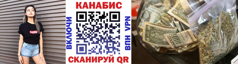 Купить ГАШ  Кетамин  Галлюциногенные грибы  Кокаин  Меф мяу мяу  АМФ  Усолье-Сибирское