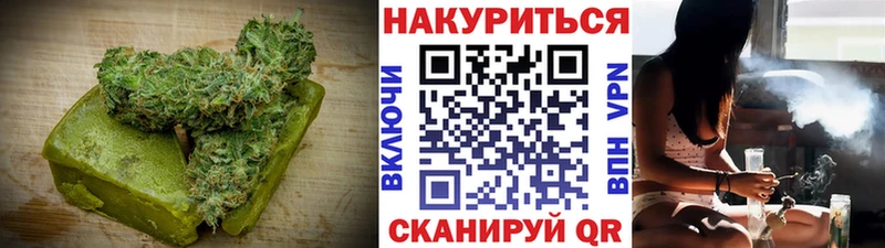Canna-Cookies марихуана Усолье-Сибирское