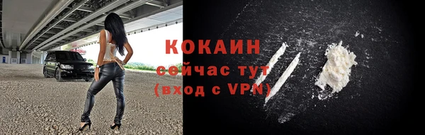экстази Нягань
