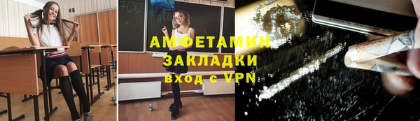spice Няндома
