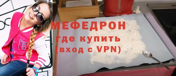 spice Няндома