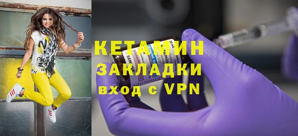 экстази Нягань