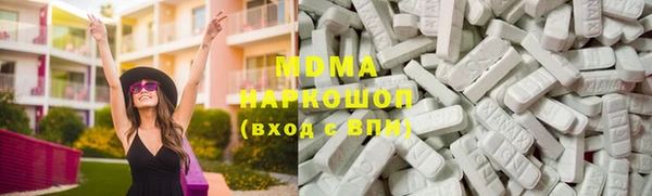 spice Няндома