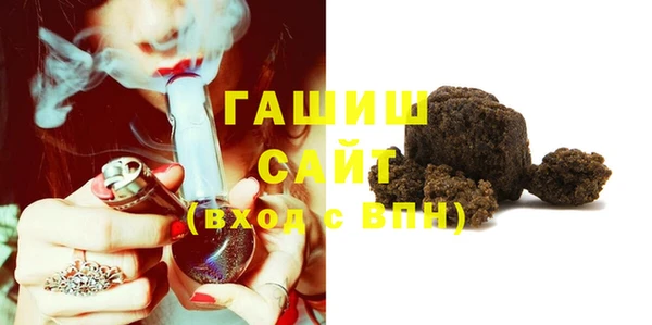 экстази Нягань