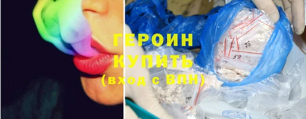 каннабис Нязепетровск