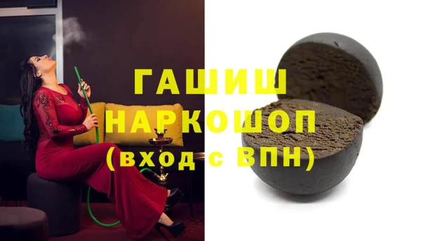 spice Няндома