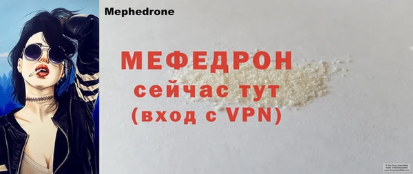 экстази Нягань