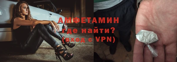 spice Няндома