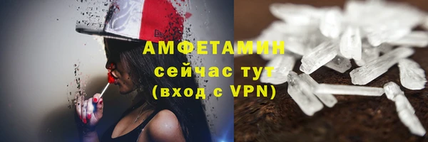 каннабис Нязепетровск