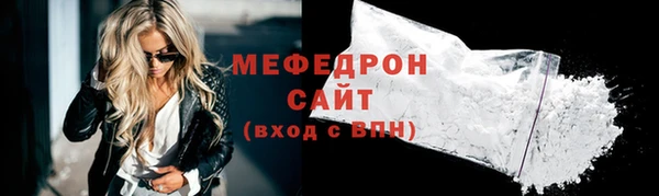 экстази Нягань