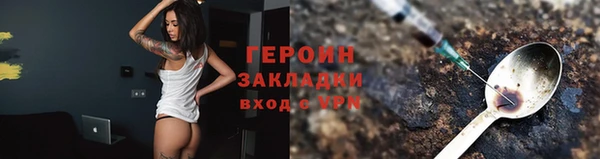 каннабис Нязепетровск