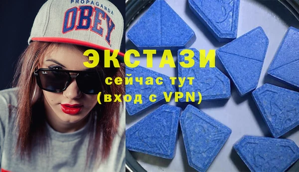 spice Няндома