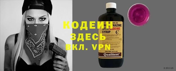 экстази Нягань