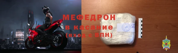 каннабис Нязепетровск