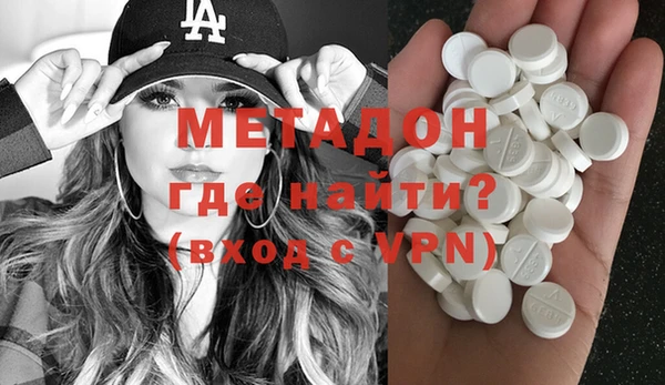 spice Няндома