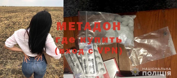 каннабис Нязепетровск
