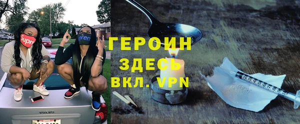 каннабис Нязепетровск