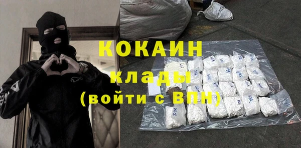 экстази Нягань