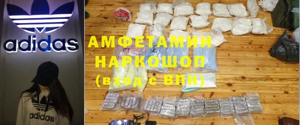экстази Нягань