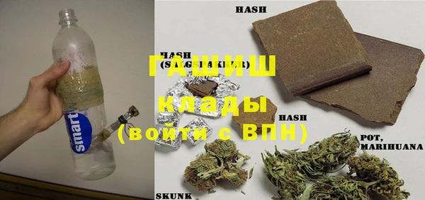 экстази Нягань