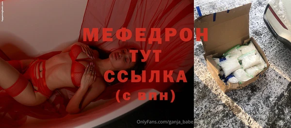 spice Няндома