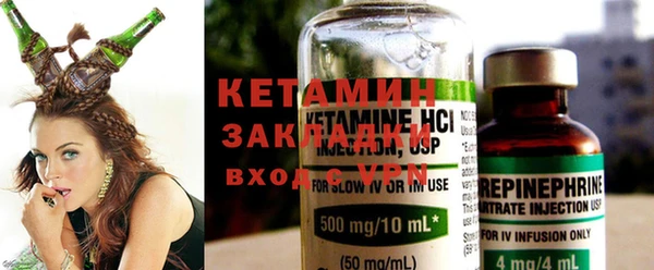spice Няндома