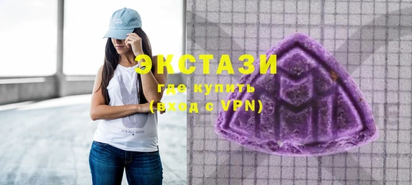 каннабис Нязепетровск