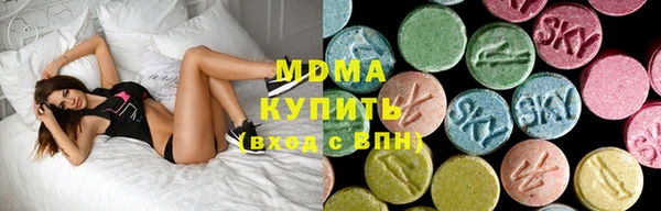 экстази Нягань