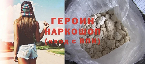 экстази Нягань
