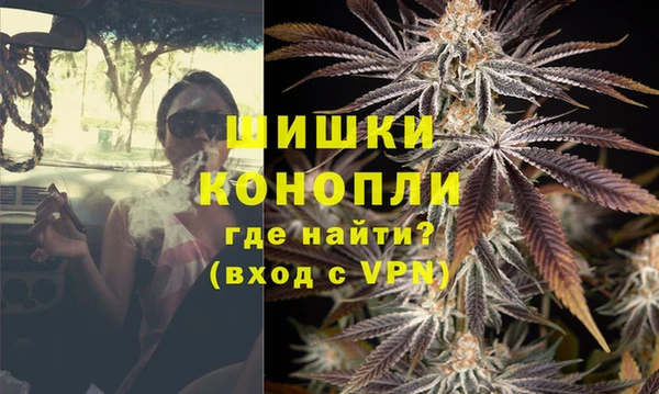 экстази Нягань