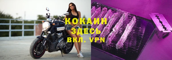 экстази Нягань