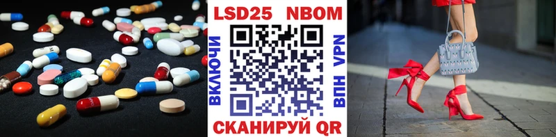 ЛСД экстази ecstasy  Купить где  Усолье-Сибирское 